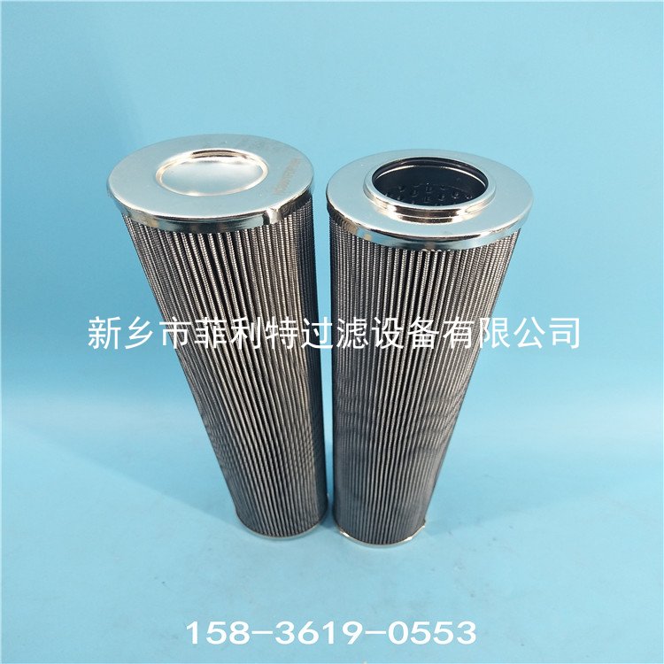 DFBN/HC280TE5B1.1賀德克hydac磨煤機(jī)循環(huán)油過(guò)濾器替代