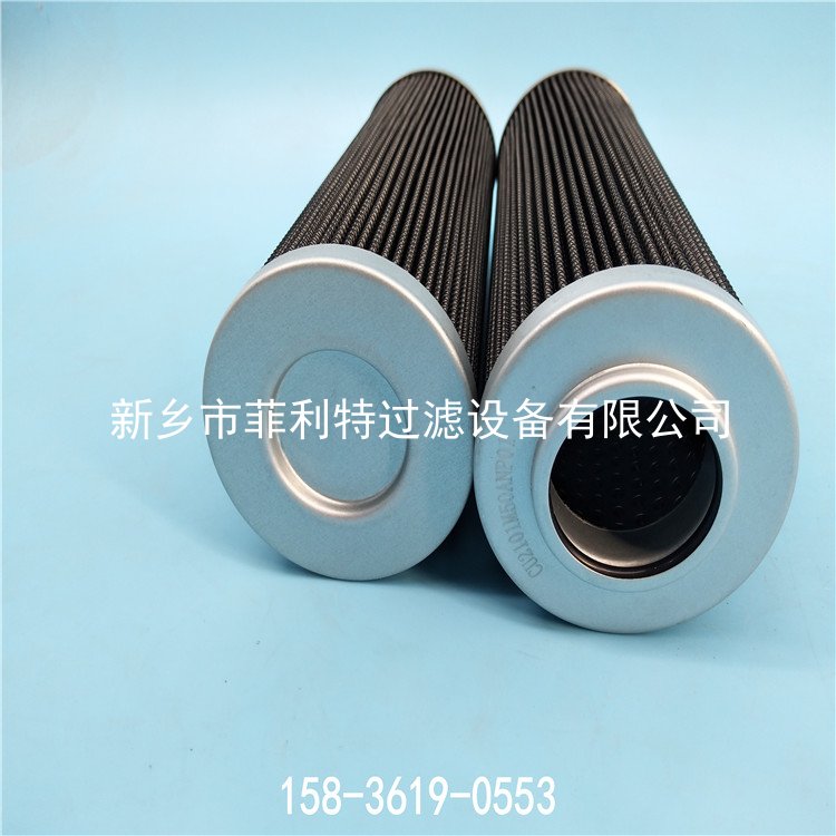 HF3253A06AP01翡翠透平油過濾器替代濾芯 