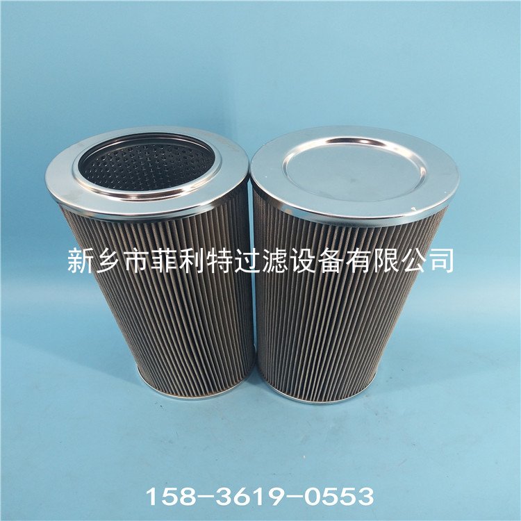 HPF.450.10VG.HR.E英德諾曼透平油循環(huán)過濾器替代濾芯