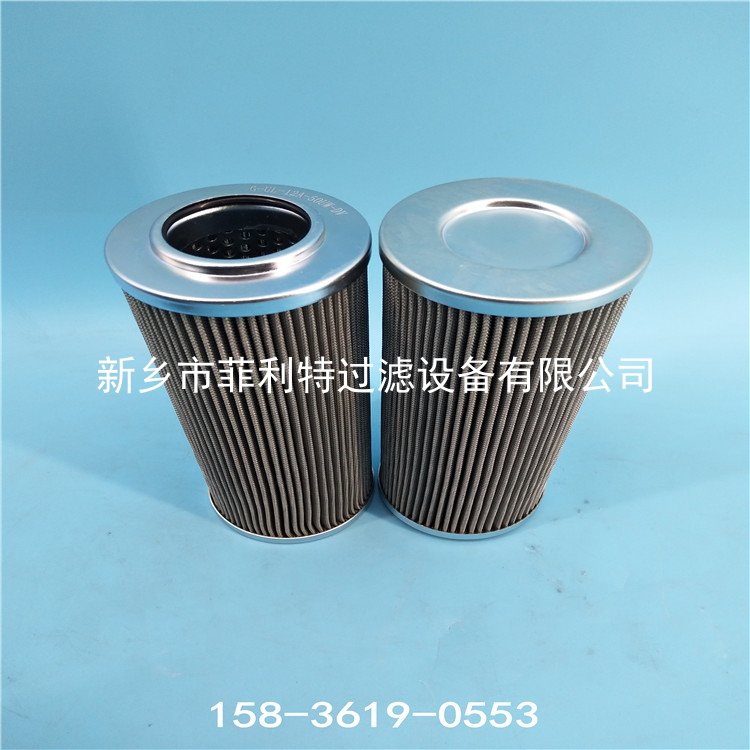 MF1802P10NVEP01翡翠透平油過濾器替代濾芯 