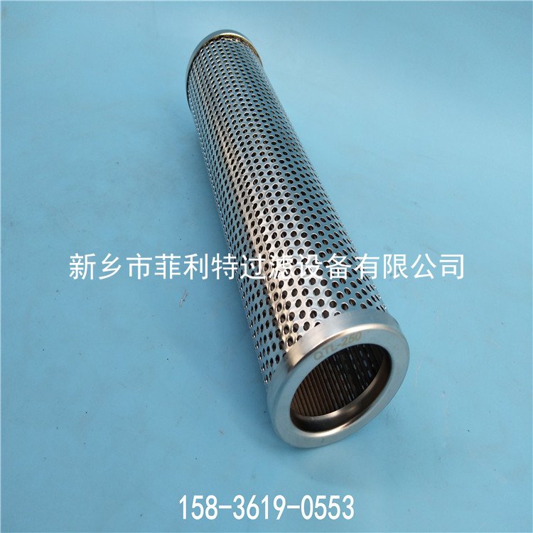 CA3020SX8V瑪勒不銹鋼316L過濾器替代濾芯 