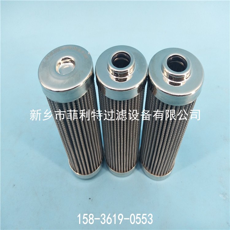 852015PS10馬勒過(guò)濾器濾芯mahle filter 