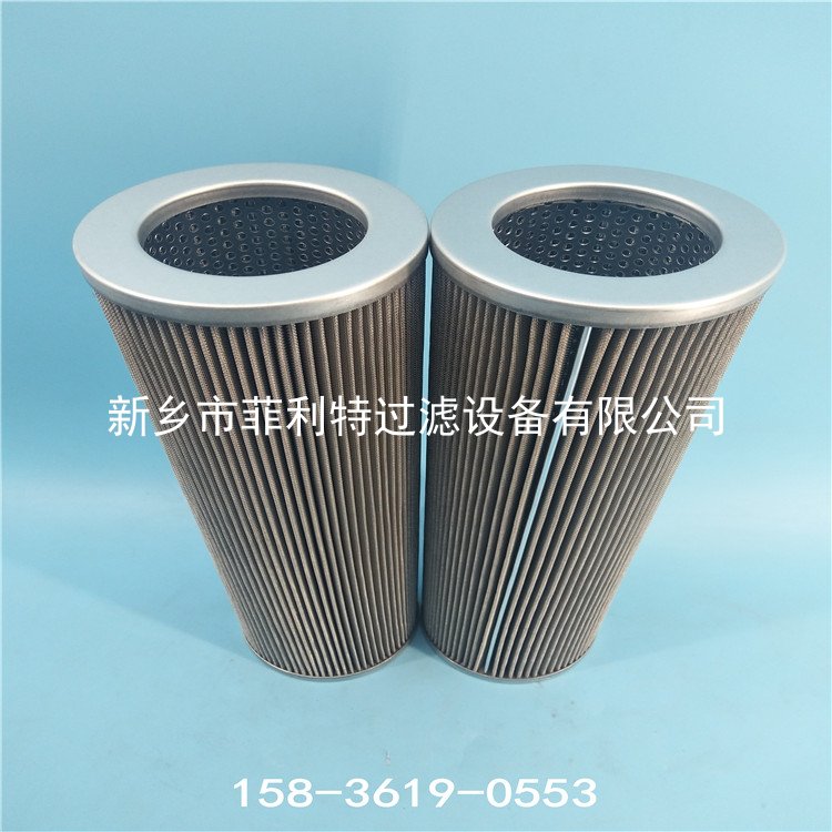 UH319HC32AP20Z頗爾液壓油過(guò)濾器濾芯 