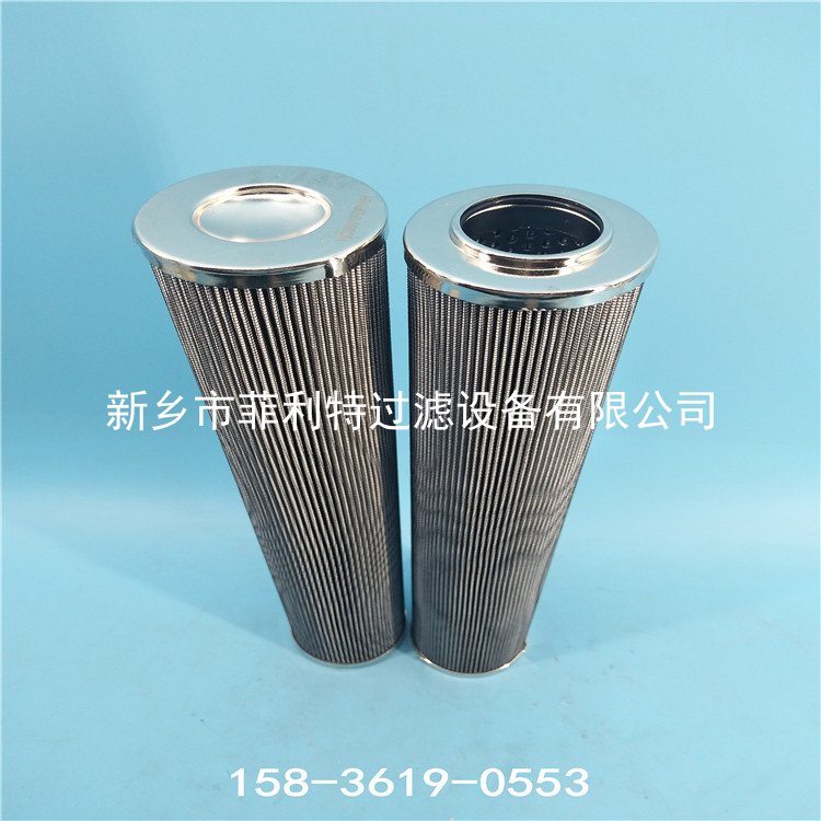 1300R050W頗爾雙筒潤(rùn)滑油過(guò)濾器濾芯 