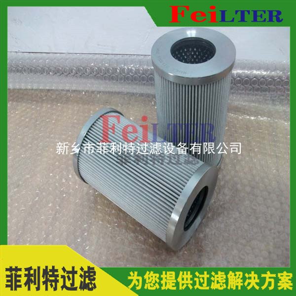鋼廠磨煤機(jī)潤(rùn)滑油雙筒濾網(wǎng)SLQ80LT