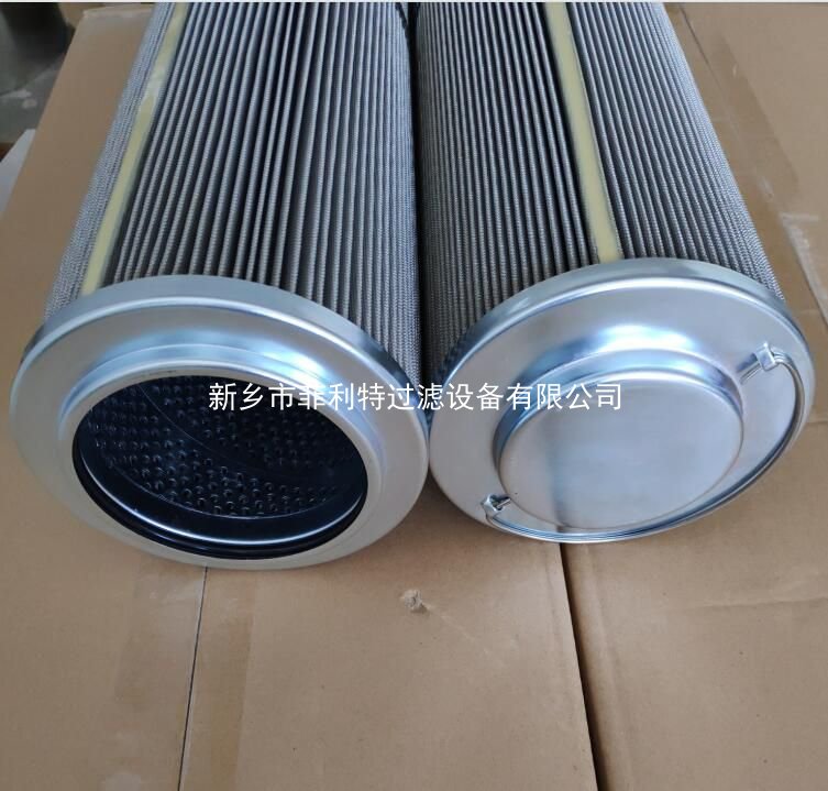 雙聯(lián)回油過(guò)濾器濾芯ZA2LS1000W-BZ1