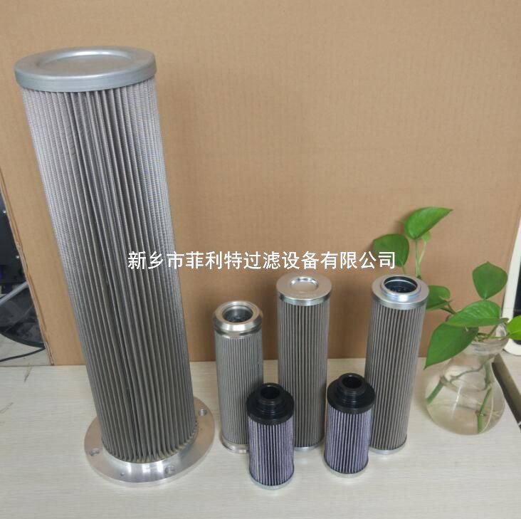 小機潤滑油濾芯LXY105*399/80?(0254)