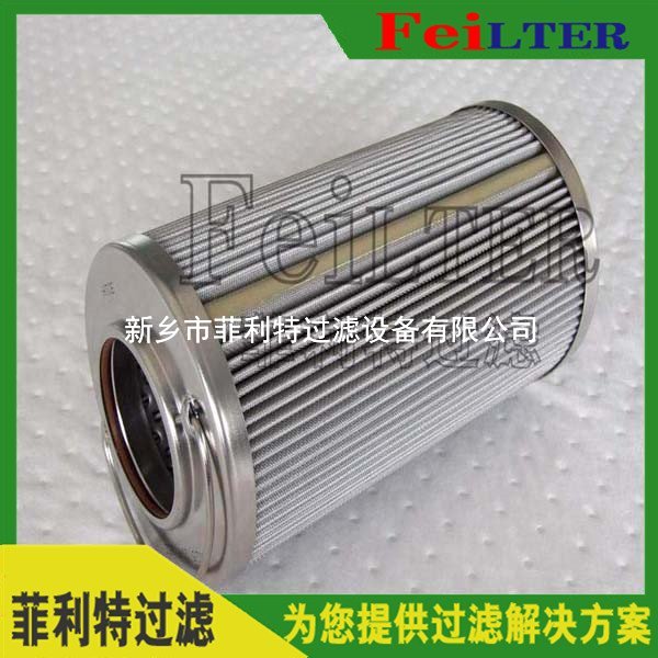 XW-850x40H電廠潤(rùn)滑油濾芯