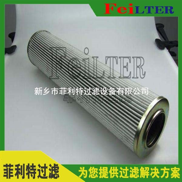 ZALX110*250-BZ1汽輪機(jī)過濾器濾芯型號