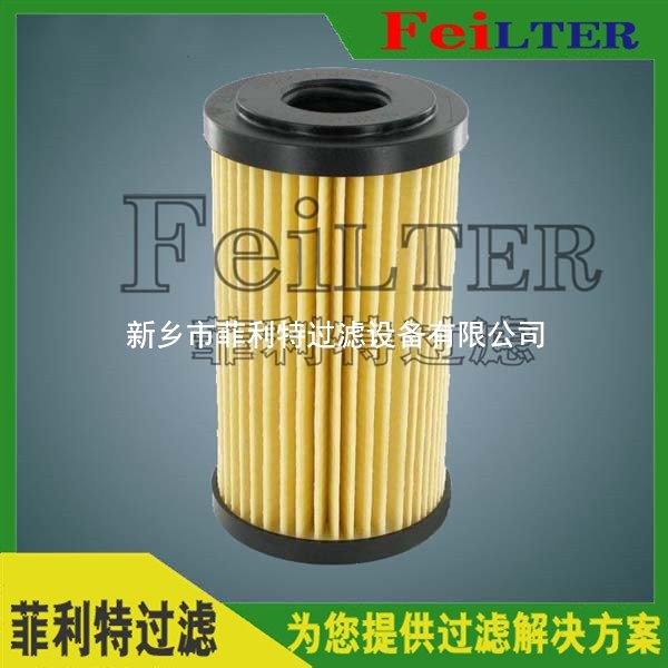 賀德克0060D025W/-W回油過(guò)濾器