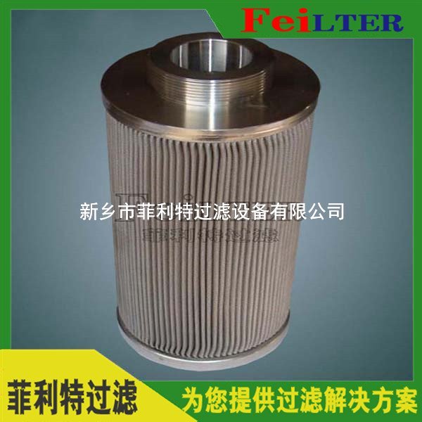 供應(yīng)202目SPL-80過(guò)濾器濾片