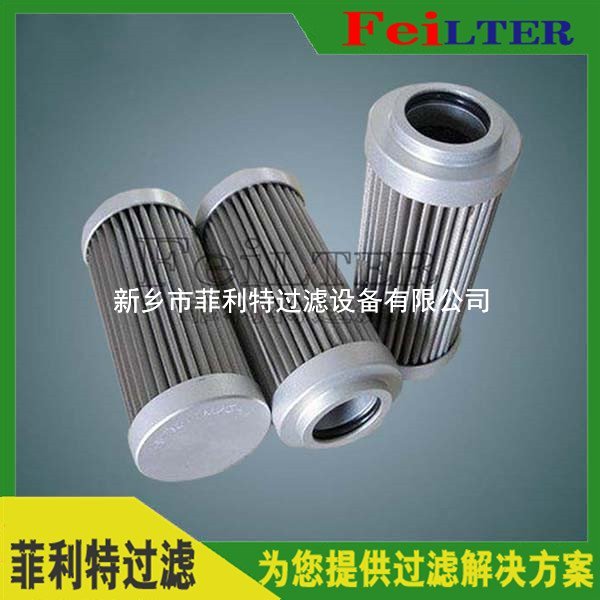 進口parker派克高壓濾芯FTCE1A10Q