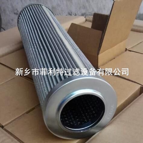 馬勒MAHLE過(guò)濾器濾芯PI2111SMX3