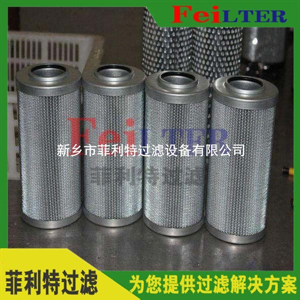 PI21040DN發(fā)電廠mahle過濾器濾芯