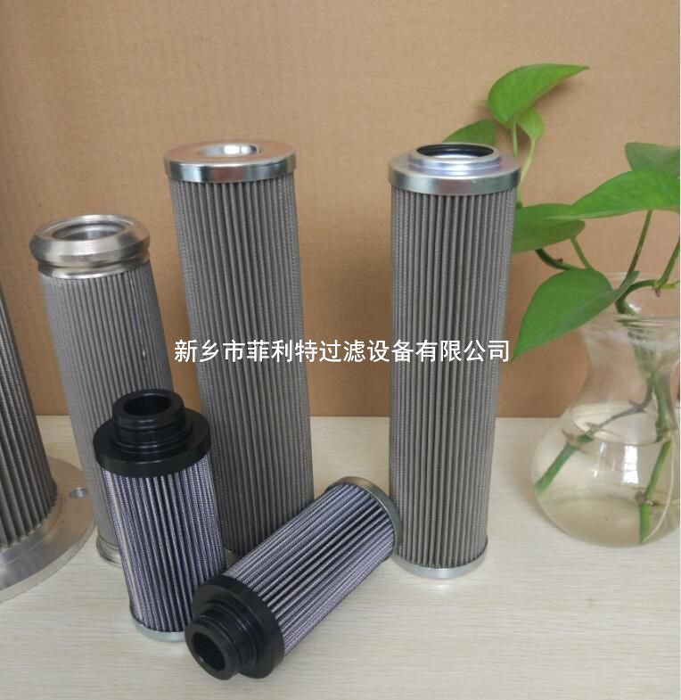 馬勒MAHLE液壓油濾芯852059DRG25