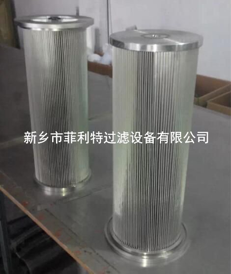 潤滑油站過濾器濾芯LAX160-FC3