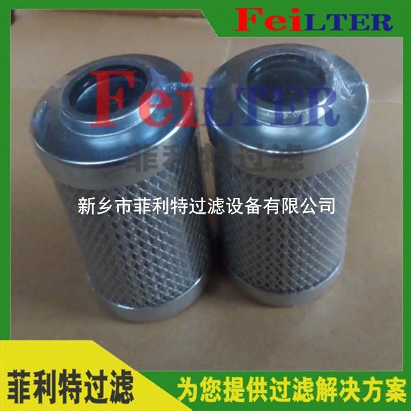 RSX150-FC2發(fā)電廠管路過(guò)濾器濾芯