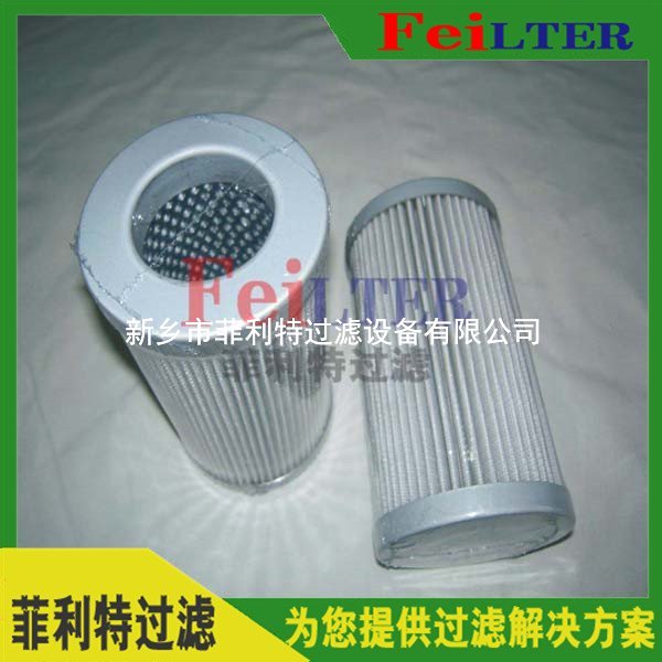 parker派克過(guò)濾器濾芯FO-644PLF1/2