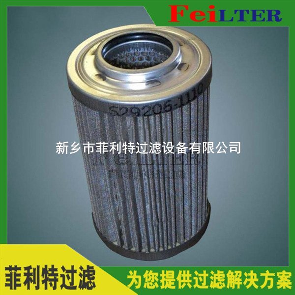 16QAS5V磨煤機(jī)Schroeder液壓濾芯