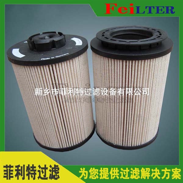 汽輪機馬勒液壓濾芯852493SM6