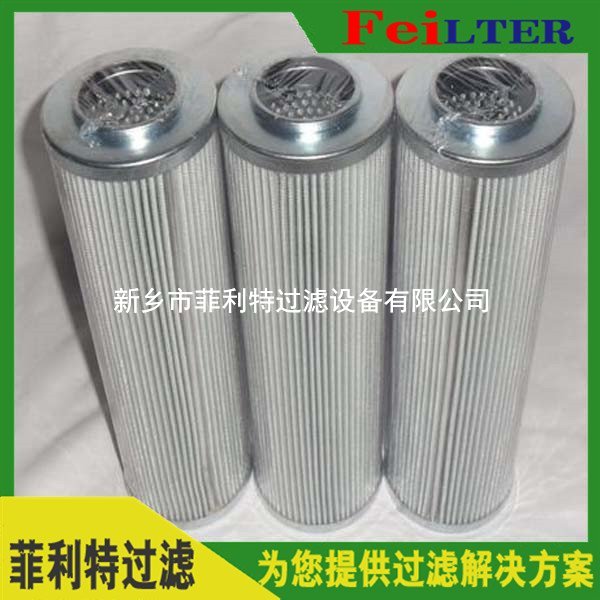 發(fā)電廠過濾器濾芯39QPMLZ1
