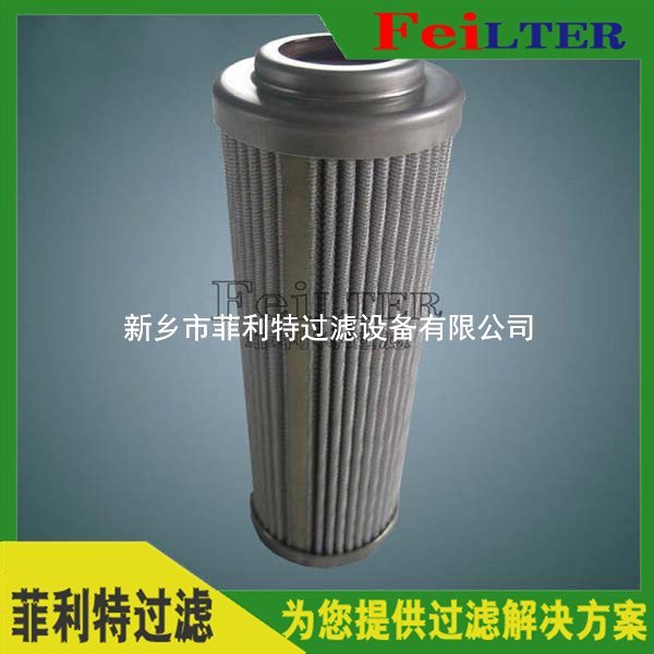 潤(rùn)滑油站高壓過(guò)濾器濾芯HFX060-FB3