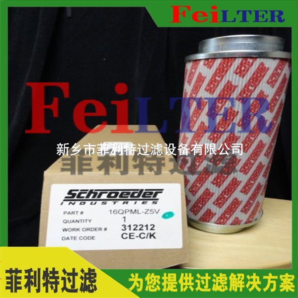 PI1008MIC25馬勒潤(rùn)滑油站過(guò)濾器濾芯