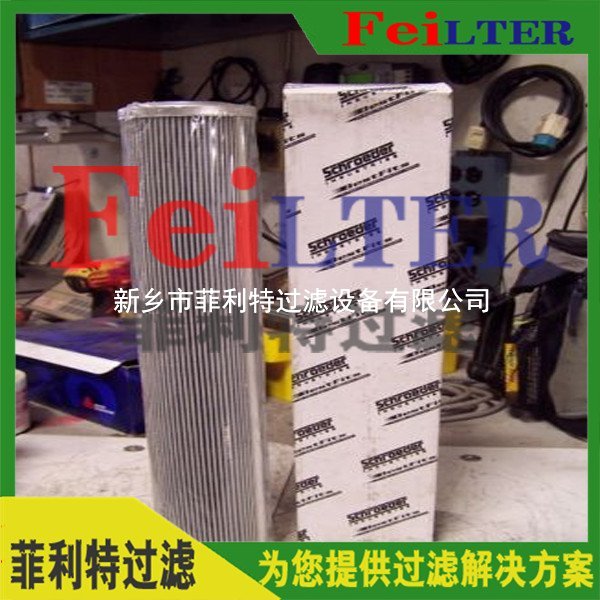 高壓管路過濾器濾芯660M-FD1