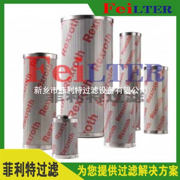 KM25進口油站Schroeder過濾器濾芯