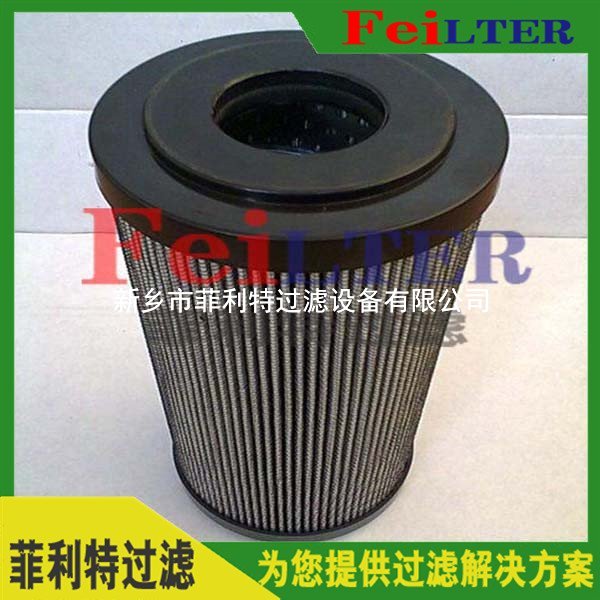 汽輪機(jī)過濾器濾芯HCX990-FC2