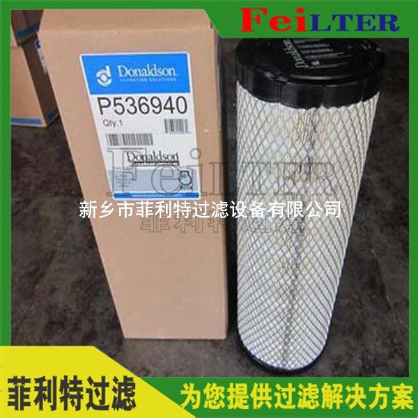 發(fā)電廠Schroeder過濾器濾芯KS3