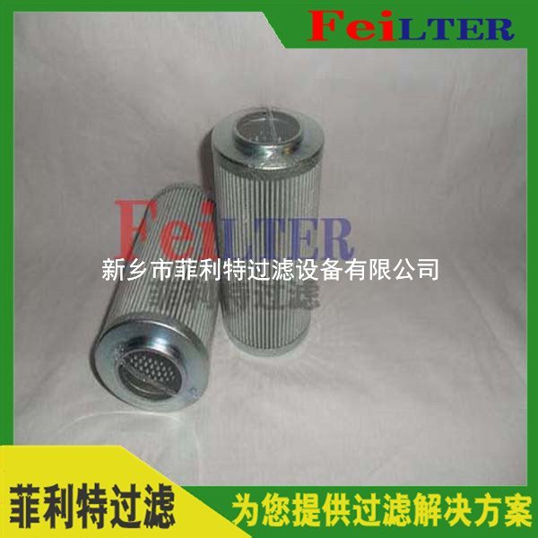 RP9600F2213H頗爾高壓過(guò)濾器濾芯