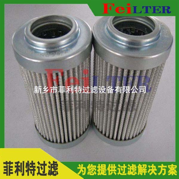 汽輪機液壓過濾器濾芯TGKH-013-BC-11S