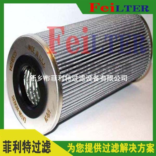 Rexroth雙筒過濾器40FLDN0250H10XL-A00-0