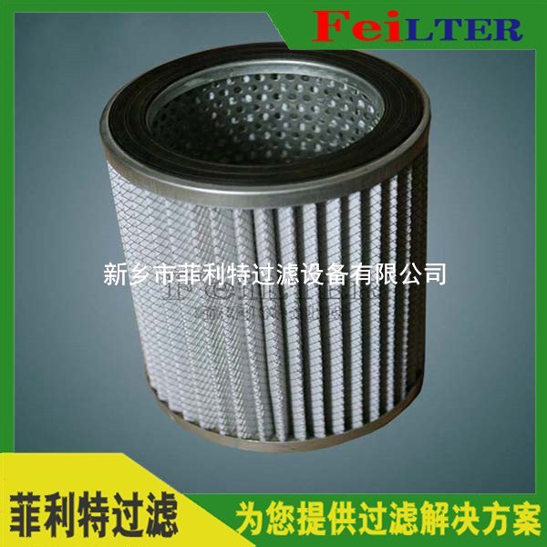 Schroeder高壓油濾芯27KS7V