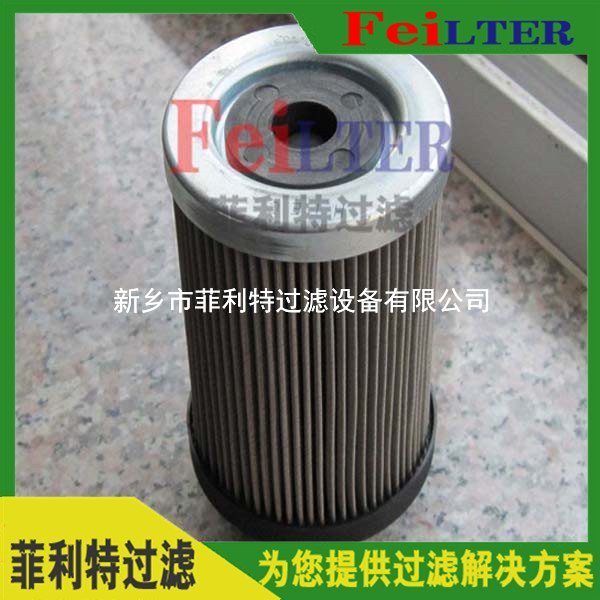 施羅德Schroeder雙筒過(guò)濾器濾芯KKKZ3