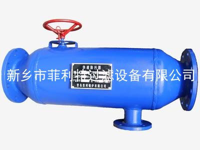 自動(dòng)反沖洗過(guò)濾器4.jpg