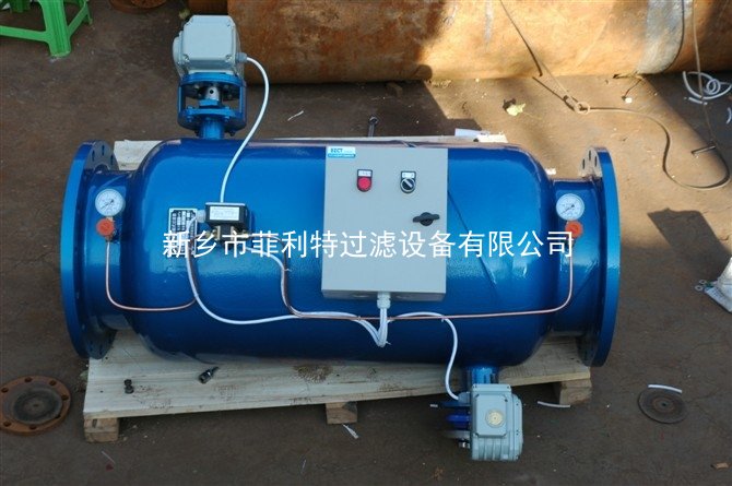 自動(dòng)反沖洗過(guò)濾器6.jpg