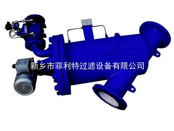 管束式自動(dòng)反沖洗過(guò)濾器2.jpg