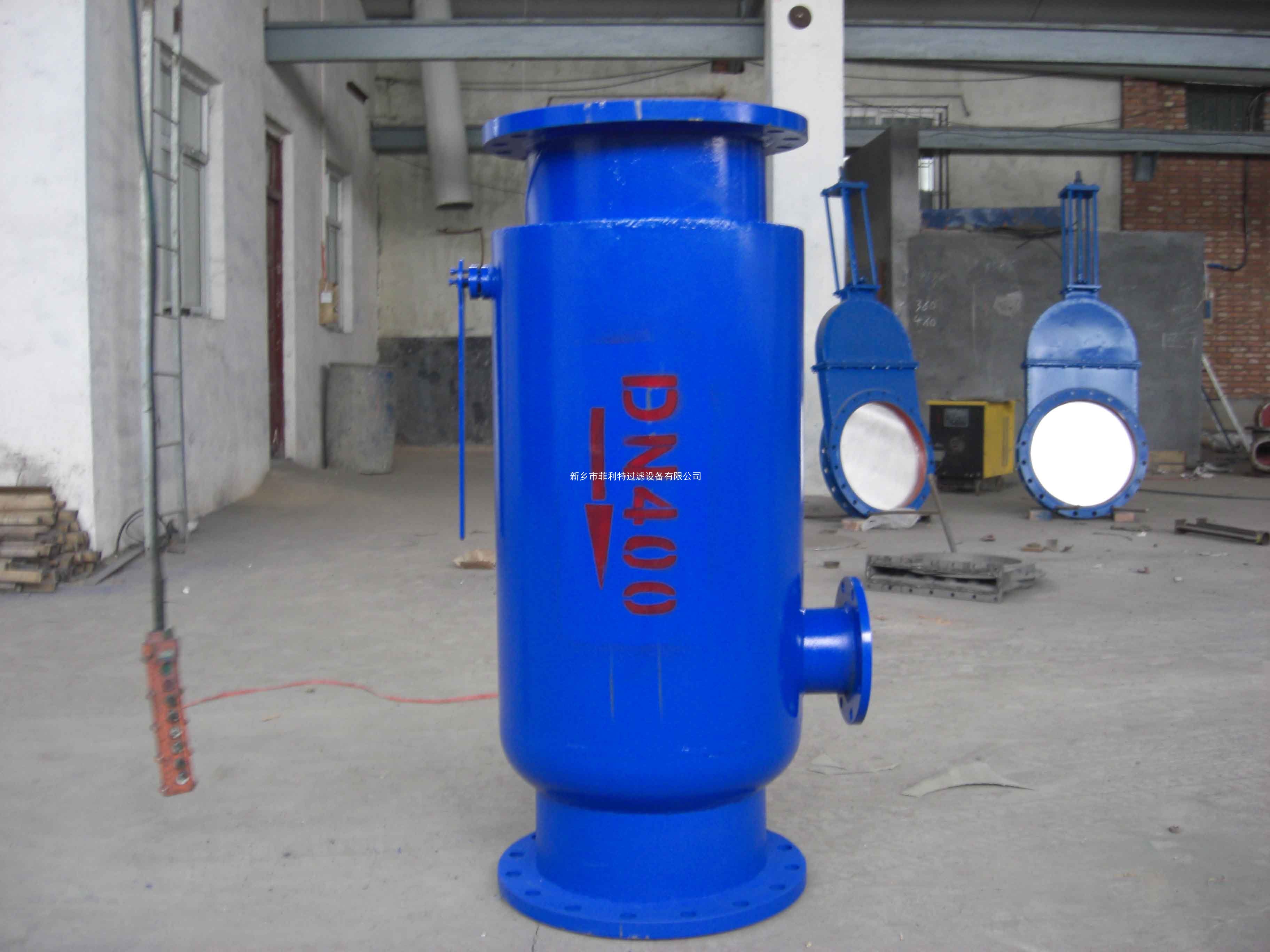 反沖洗過(guò)濾器9.jpg