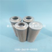 CU100P10VP01翡翠液壓油出口MP FILTRI油動機過濾器替