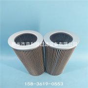 RE-3600S25B西德福stauff雙筒循環(huán)油過濾器替代濾芯