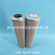DSF.3605.10P.10.E英德諾曼過(guò)濾器替代濾芯